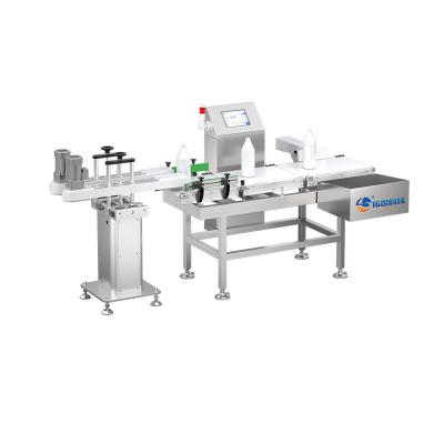 瓶装灌装检重秤