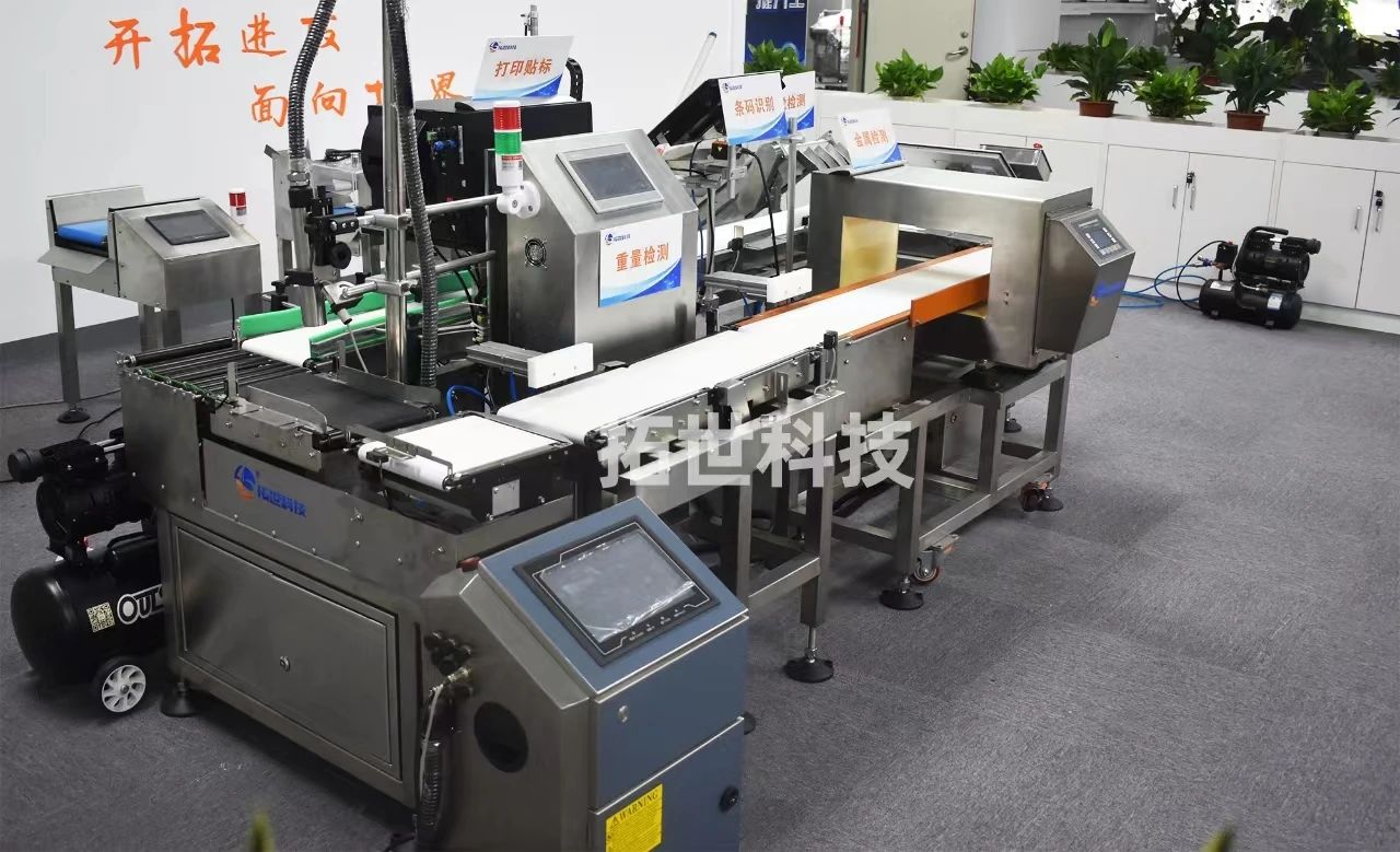 1716973482815920.jpg 微信图片_20240529170219.jpg