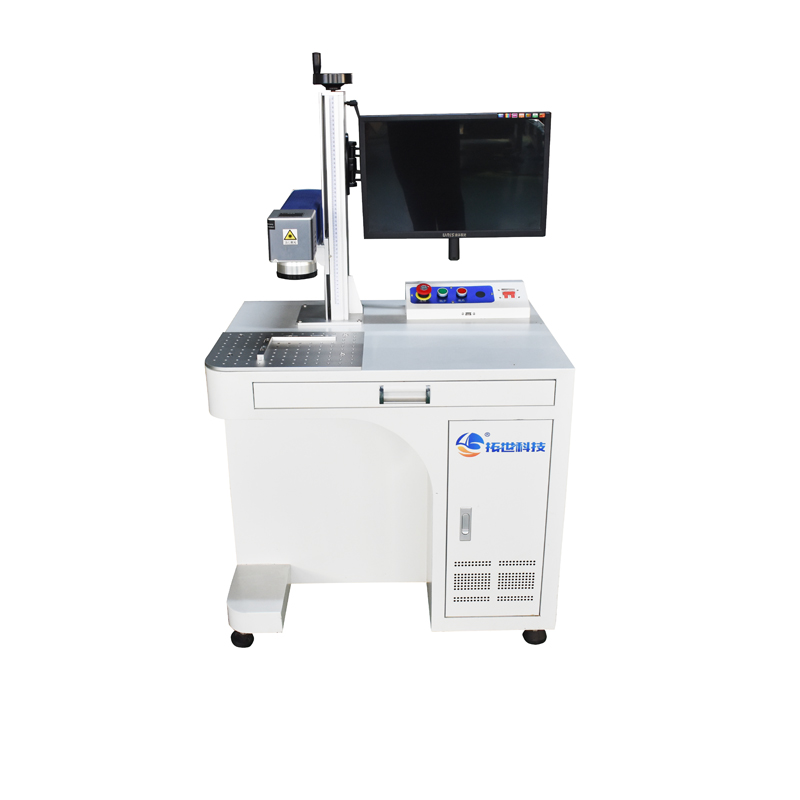 1716973590216544.jpg 激光打码机.jpg