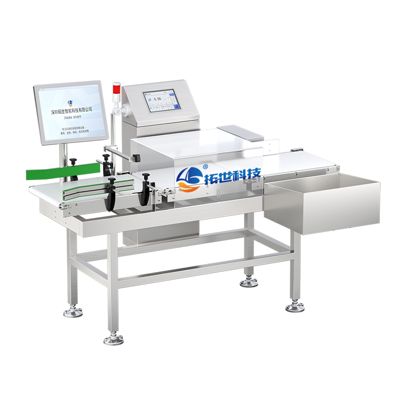 1716973617523514.jpg 视觉检测机.jpg