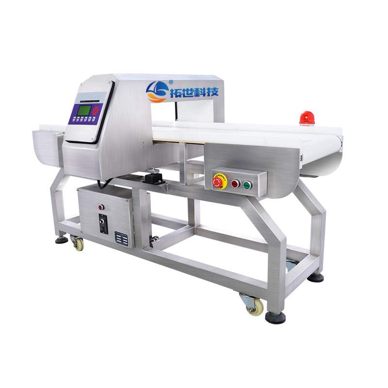 1716976632536562.jpg 金检机.jpg