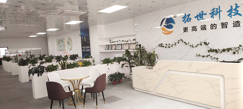 1717032994483259.jpg 公司1.jpg