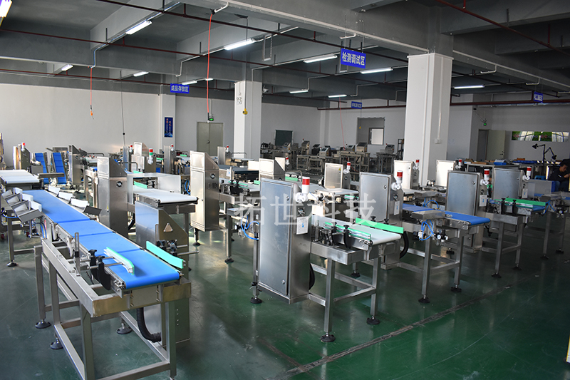 1717033019904758.jpg 公司4.jpg