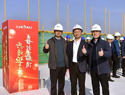 喜封金顶|武汉合成生物创新中心项目主体建设工程11月29日全面封顶！